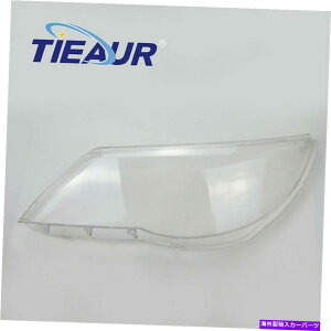 USwbhCg TChwbhCgYJo[NAvVF[hi09-12jtH[tH[Tiguan Left Side Headlight Lens Cover Clear Lampshadei09-12j Fit For Volkswagen Tiguan
