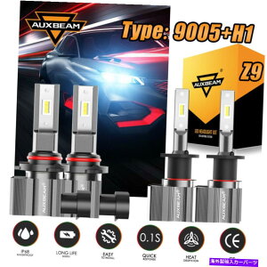 USwbhCg AUXBeam 9005 + H1 CSP LEDwbhCgdLbg6500KzCgHI LOr[tHOvZ9 AUXBEAM 9005+H1 CSP LED Headlight Bulbs Kit 6500K White Hi Lo Beam&Fog Lights Z9