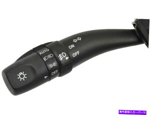 US�w�b�h���C�g 2009-2010 Hyundai Sonata�w�b�h���C�g�X�C�b�`SMP 74667DY�̏ꍇ For 2009-2010 Hyundai Sonata Headlight Switch SMP 74667DY