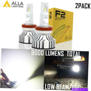 USwbhCg AbƖLED H11 HDdHI LOr[A~{fBW /pt@ Alla Lighting LED H11 hd-light Bulb hi lo Beam Aluminum Body W/ Cooling Fan