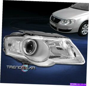 US�w�b�h���C�g 2006-2010�t�H���N�X���[�Q���p�b�Z�b�g�v���W�F�N�^�[�w�b�h���C�g�����v�N���[�����q For 2006-2010 Volkswagen Passat Projector Headlight Lamp Chrome Passenger Right