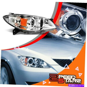 USwbhCg ERH OEX^CvWFN^[op[wbhCgv2004-2009}c_3̂߂ɒu܂3 RIGHT RH OE STYLE PROJECTOR BUMPER HEADLIGHT LAMP REPLACES FOR 2004-2009 MAZDA 3