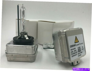 USwbhCg 2{̐VOEM 13-17tH[hGXP[vOSRAM D3S Xenon HIDwbhCgd 2x New OEM 13-17 Ford Escape Osram D3S Xenon HID Headlight Bulb