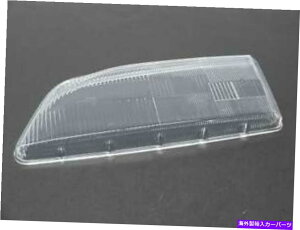 US�w�b�h���C�g ���H���{C70 2002 2.3L 2319CC L5�K�XDOHC�p�E�����i�w�b�h���C�g�����Y30 8843 972 URO PARTS Headlight Lens 30 8843 972 for Volvo C70 2002 2.3L 2319CC l5 GAS DOHC�y���s�A���i�z