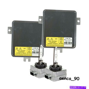 USwbhCg Volvo S80 V70 BMW E90 E91 D1S Xenon HIDoXgdwbhCg NEW For Volvo S80 V70 BMW E90 E91 D1S XENON HID Ballast Bulb Headlight Control
