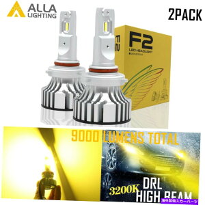 USwbhCg AbƖł邢9012 LED HDCgɂ̓[rA̓dS[fCG[ Alla Lighting Brightest 9012 led hd-light hi loBeam light bulb Golden YELLOW