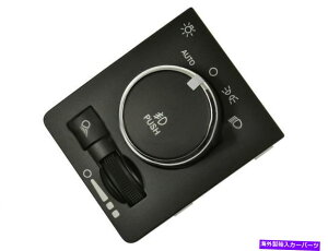 US�w�b�h���C�g 2013-2017 RAM 1500�w�b�h���C�g�X�C�b�`SMP 96824SW 2014 2015 2016 For 2013-2017 Ram 1500 Headlight Switch SMP 96824SW 2014 2015 2016