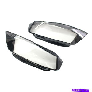 USwbhCg Audi A4 2009-2012 B8̌̂߂̎Ԃ̃wbhCgYJo[VF Car Headlight Lens Cover Shell for Audi A4 2009-2012 B8 Replacement Replace