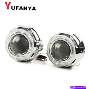 USwbhCg 3.0 '' 'BILZmHIDvWFN^[YG5-R LEDVg̖ڎԂ̃wbhCg̉ 3.0'' Bi xenon HID Projector Lens G5-R LED Angel Eyes Car Headlights Retrofit