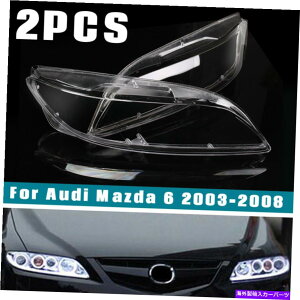 US�w�b�h���C�g �}�c�_6 2003-08�̂��߂�2�s�[�X�Ԃ̃w�b�h���C�g�w�b�h�����v�J�o�[�̒�̍��E�̐��� 2PCS Car Headlight Headlamp Cover Lense Left & Right Front For Mazda 6 2003-08