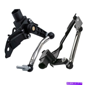 USwbhCg AEfBS4 A5p2̌㕔xZT[+tgwbhCgxgXf[T 2 Pcs Rear Height Level Sensor + Front Headlight Level Transducer for Audi S4 A5