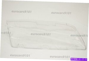 USwbhCg BMW M3 325Ci Magneti MarelliEwbhCgYLRB991 63128382192 BMW M3 325Ci Magneti Marelli Right Headlight Lens LRB991 63128382192