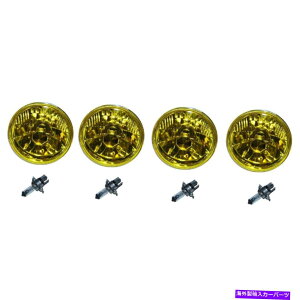 US�w�b�h���C�g 5-3 / 4 "�n���Q�����ߐF�̉��F�̃K���X�w�b�h���C�g�̃t�H�O�����vH4�d���̃Z�b�g4 5-3/4" Halogen Amber Yellow Glass Headlight Fog Light H4 Light Bulbs Set Of 4