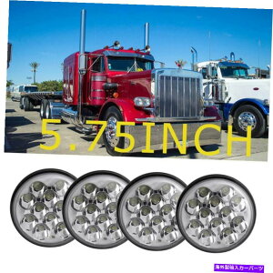 USwbhCg Peterbilt SEMI 349 349 359 4PCS 5.75 "EhLEDwbhCgvWFN^[Hi-Lo Beam For Peterbilt Semi 349 359 4pcs 5.75" Round LED Headlight Projector Hi-Lo Beam