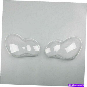 USwbhCg wbhCgYVFvX`bNJo[+E+EABenz W203 CNXSA Headlight Lens Shell Plastic Cover Left+Right For 2001-2007 Benz W203 C-Class SA