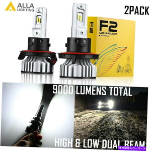 USwbhCg ALLA LIGHTING LED H13 HD-LIGHTǂ̂悤LOfAr[̓dAbvO[hVS Alla Lighting LED H13 hd-light How lo Dual Beam Bulb Replacement Upgrading vs