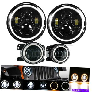 USwbhCg JEEPO[JK 7̂߂2007-2017 "LEDwbhCg+ 4" LEDtHOCgvW / DRL 2007-2017 For Jeep Wrangler JK 7" LED Headlights + 4" LED Fog Lights Lamps w/DRL