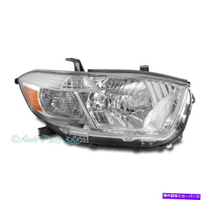 US�w�b�h���C�g 08 09 10�g���^�n�C�����_�[�w�b�h���C�g�w�b�h�����v�����v���qRH�� FOR 08 09 10 TOYOTA HIGHLANDER HEADLIGHT HEADLAMP LAMP PASSENGER RIGHT RH SIDE�y���s�A���i�z