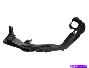 USwbhCg 2011-2013 BMW 335IS Headlight Carrier lever genuine 78363HC 2012 For 2011-2013 BMW 335is Headlight Carrier Left Genuine 78363HC 2012