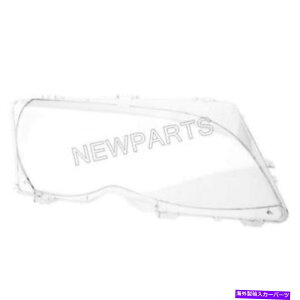 USwbhCg BMW E46 325I 330IvX`bNqEZKWwbhCgYURO 63126923412 For BMW E46 325i 330i Plastic Passenger Right ZKW Headlight Lens URO 63126923412