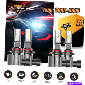 USwbhCg AUXBeam 4X 9005 + 9005 CSP LEDwbhCgdLbgX[p[邢6500K HI LOr[Z9 AUXBEAM 4x 9005+9005 CSP LED Headlight Bulb Kit Super Bright 6500K Hi Lo Beam Z9