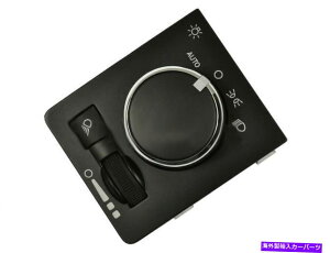 USwbhCg 2013-2018 RAM 1500wbhCgXCb`SMP 35944SW 2014 2015 2016 2017 For 2013-2018 Ram 1500 Headlight Switch SMP 35944SW 2014 2015 2016 2017