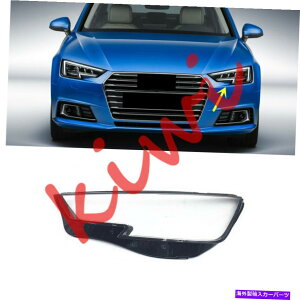 USwbhCg Audi A4 S4 2017-2019TChwbhCgYJo[+V[gڒ For Audi A4 S4 2017-2019 Left Side Headlight Lens Cover + Sealant Glue Replace