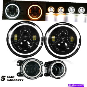 USwbhCg 7 "C`LEDwbhCgvWFN^[H / LOV[r[DRL + 4"tHOvvR{ 7"inch LED Headlights Projector H/Lo Sealed Beam DRL +4" Fog Lights Lamp Combo