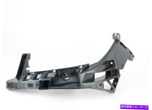 USwbhCg VZfXxcMB MLNXW166wbhCg}Egt[N / S NEW GENUINE MERCEDES BENZ MB ML CLASS W166 HEADLIGHT MOUNTING FRAME LEFT N/S