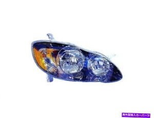 US�w�b�h���C�g �E - 2005�N����2008�N�̂��߂̏���ȑ��w�b�h���C�g�A�Z���u��TOYOTA COROLLA C733WS Right - Passenger Side Headlight Assembly For 2005-2008 Toyota Corolla C733WS�y���s�A���i�z