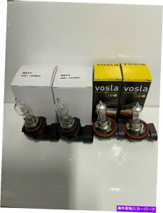USwbhCg VOSLA H11 + 120TOSHIBA 9011 HIR1Èł̏upbP[W Vosla H11+120 & Toshiba 9011 HIR1 Darkness Eliminator Package