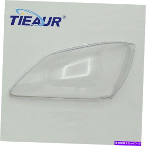 USwbhCg I[gtgTChCgYJo[vVF[hi05-08jg^vEX̃tBbg Auto Front Left Side Headlight Lens Cover Lampshadei05-08jFit For Toyota Prius