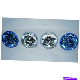 USヘッドライト 5-3 / 4 "ハロゲンダイヤモンドクリスタルクリアブルーヘッドライトヘッドランプ60 / 55W H4電球セット 5-3/4" Halogen Diamond Crystal Clear Blue Headlight Headlamp 60/55W H4 Bulbs Set