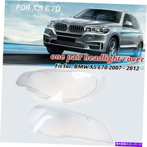 USwbhCg yAYvJo[wbhCgJo[vVChx5 E70 2007 - 2012 Pair Lens Lampcover Headlight Cover Lampshade For BMW X5 E70 2007 - 2012