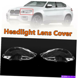 USwbhCg BMW E71 x 6 2008-2014pyAtgNAwbhCgLZmnQYJo[ Pair Front Clear Headlight XENON & HALOGEN Lens Cover For BMW E71 X6 2008-2014