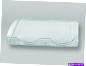 USwbhCg wbhCgYwbhvKXtBbg1999-2001 BMW 7V[YE38 Headlight Lens Headlamp Glass LEFT fits 1999-2001 BMW 7-Series E38