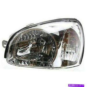USwbhCg nQwbhvAZu^]tBbg2001-03 Hyundai Santa Fe HY 2502121 HALOGEN HEAD LAMP ASSEMBLY DRIVER SIDE FITS 2001-03 HYUNDAI SANTA FE HY2502121