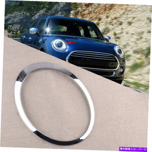 USwbhCg Ԃ̍̃NwbhCggOtBbg~jN[p[R55 R56 2007-15 ABS Car Left Side Chrome Headlight Trim Ring Fit For Mini Cooper R55 R56 2007-15 ABS