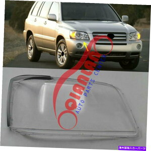 USwbhCg Toyota Highlander 2004-2007EwbhCgYJo[+V[gڒ For Toyota Highlander 2004-2007 Right Side Headlight Lens Cover + Sealant Glue