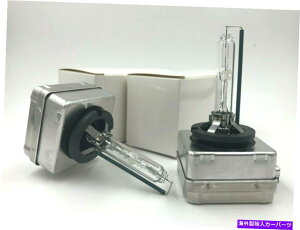 USwbhCg 2{̐VOEM 14-17W[v`FL[IXD3S Xenon HIDwbhCgdL0000D3S 2x New OEM 14-17 Jeep Cherokee Osram D3S Xenon HID Headlight Bulb L0000D3S