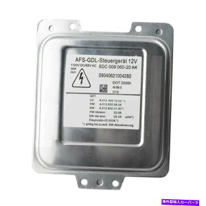 USwbhCg HELLA AFS-GDL 5DC009060-00 W211 S211̂߂̐VLZmHID D1SwbhCgoXg New Xenon HID D1S Headlight Ballast For Hella AFS-GDL 5DC009060-00 W211 S211