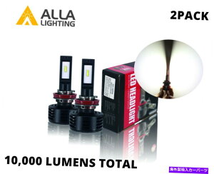 USwbhCg 2010-2012YAltimaA2{̂߂LED HIr[̖邢HDCg̓ď LED hi Beam Bright White hd-light Bulb Replace For 2010-2012 Nissan Altima,2x