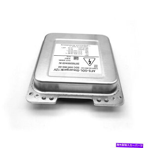 USwbhCg ~ZfXxcW211 S211 07-09 5DC00906000̂߂̃LZmHIDwbhCgoXgW[ Xenon HID Headlight Ballast Module For Mercedes Benz W211 S211 07-09 5DC00906000