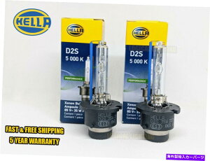 US�w�b�h���C�g HELLA�p�t�H�[�}���X�L�Z�m���w�b�h���C�g�o���uMB E550 2007���[�r�[��X2 Hella Performance Xenon Headlight Bulb for MB E550 2007 Low Beam x2�y���s�A���i�z