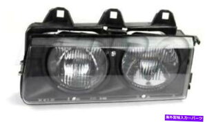 USwbhCg BMWpwbhCgYLbg318 323 325 328 I M3 E36 HEADLIGHT LENS KIT LEFT for BMW 318 323 325 328 i M3 E36