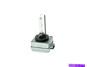 USwbhCg 2011-2012̃V{[J}wbhCgdHELLA 52736XC For 2011-2012 Chevrolet Camaro Headlight Bulb Hella 52736XC