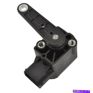 USwbhCg wbhCgxZT[WLSH102 Headlight Level Sensor Standard LSH102