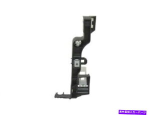 USwbhCg  - hCo[TChwbhCguPbg2014-2018 RAM 2015 2015 2015 J932NJ Left - Driver Side Headlight Bracket For 2014-2018 Ram 4500 2015 2016 J932NJ