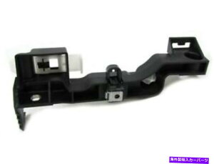 USヘッドライト 右 - 乗客側のヘッドライトブラケット2014-2018 RAM 5500 2015 2015 2015 2016 V335GJ Right - Passenger Side Headlight Bracket For 2014-2018 Ram 5500 2015 2016 V335GJ