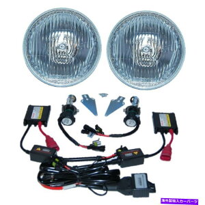 USwbhCg 5-3 / 4 "XgbNX^CH4wbhCg^wbhv6000K 6K HIDLbgdyA 5-3/4" Stock Style H4 Headlight Metal Headlamp 6000K 6K HID Kit Light Bulbs Pair